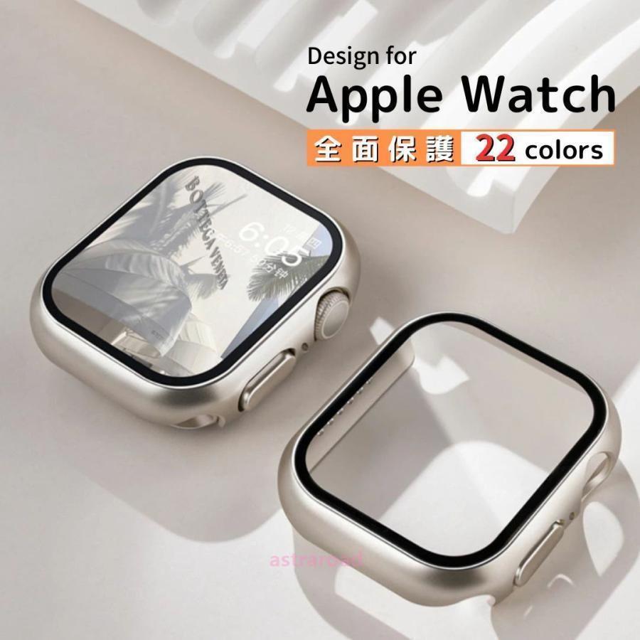 【22カラー】アップルウォッチ カバー apple watch ケース Series 10 9 8 6 5 4 3 SE 46mm 45mm 42mm 41mm 40mm49 apple watch アップルウォッチカバー 耐衝