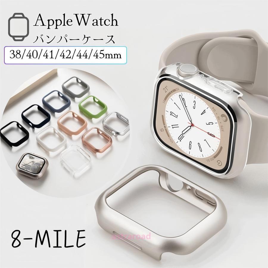 Antiques - アップルウォッチ カバー バンパーケース apple watch ケース　アップルウォッチ9 Apple Watch Series9 8 7 6 5 4 SE PC 41mm 38mm 44m