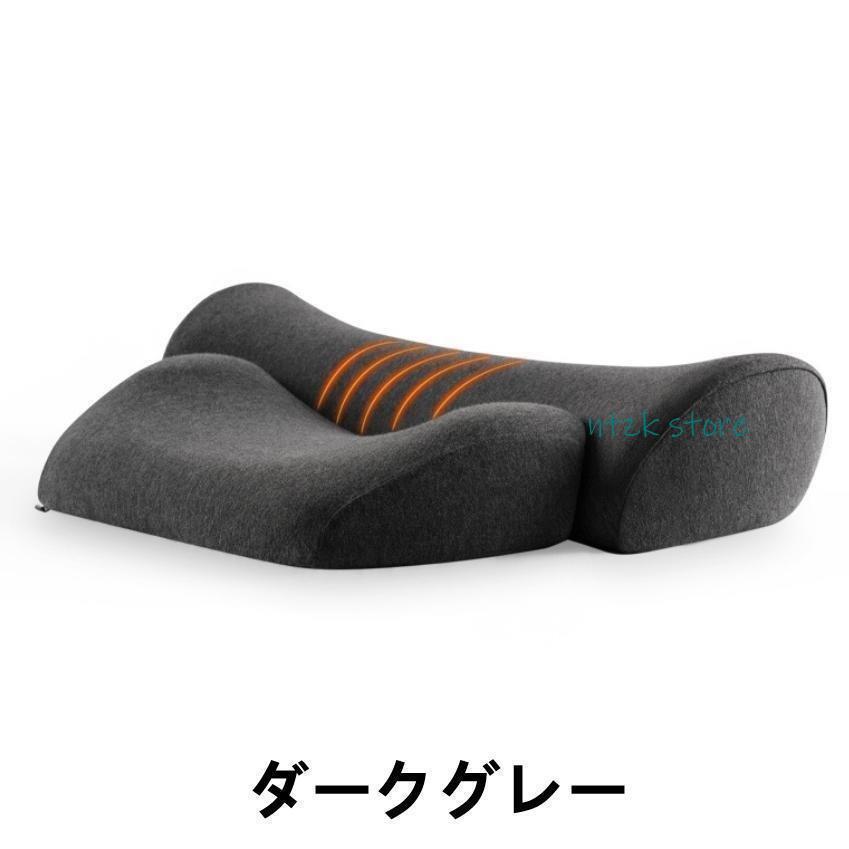 ホッとする枕 枕 ピロー 首 肩 温まる 温める ほっと 暖かい ホット 冷え性 安心 寒い 冬 快眠 安眠 温め グッズ 寝具 低反発 高反発 睡眠 2