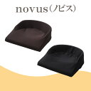 ノビスクッションクッション　イノアックリビング　日本製　座位安定　ウレタン　立体体圧分散　オフィスワーク　テレワーク