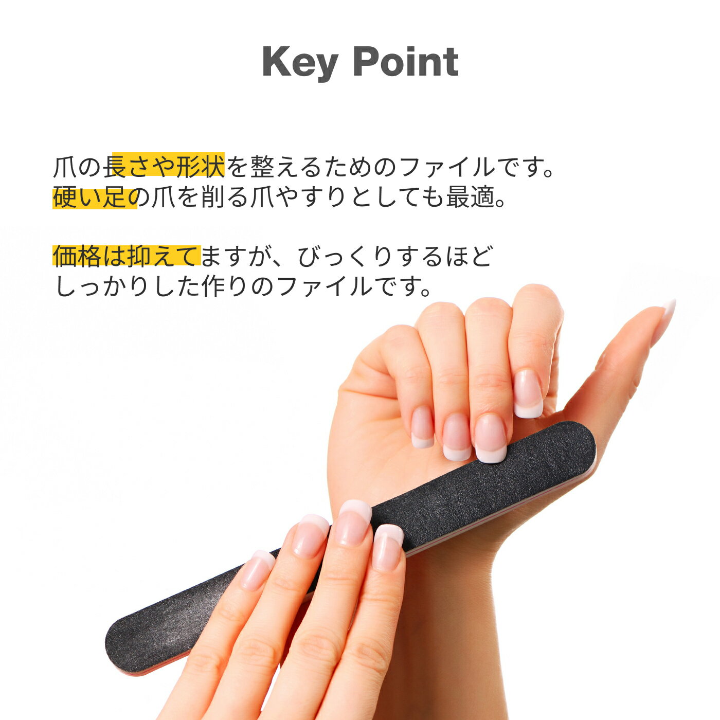 ネイルファイル 3枚セット 爪やすり 100G/180G 両面タイプ ジェルネイルオフ 爪ヤスリ プロ用 高品質ネイルサロン用 エメリーボード ネイルケア つめやすり 爪削り ネイルツール ネイルオフ バッファー セルフネイル ジェルオフ