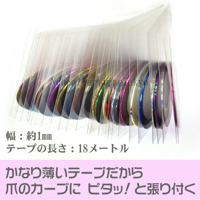 �饤�󥢡��ȥơ���30�����å� �饤��ͥ��륷���� ���ȥ饤�ץơ��� �ͥ��륢�����ѥͥ���ѡ��� �饤��ơ��� �ͥ�������