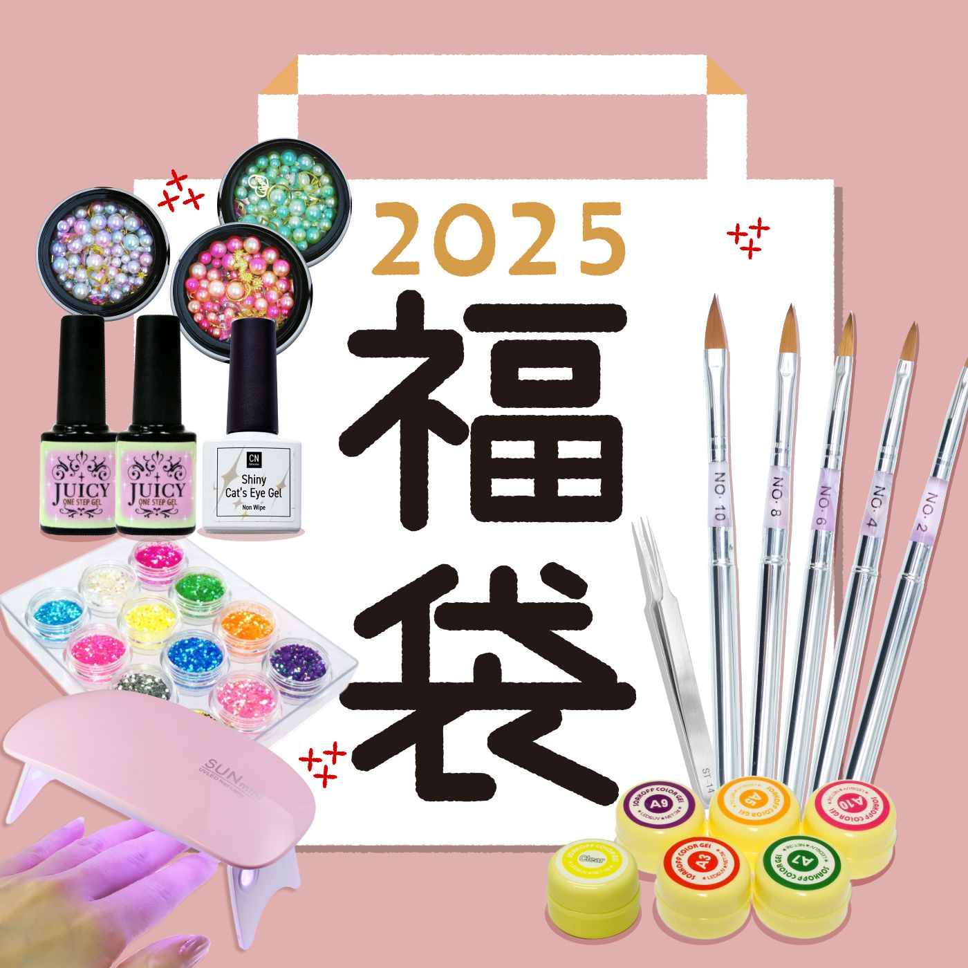 訳あり 福袋 ミニLEDライトとネイルグッズセット 詰め合わせ ジェルネイル用 ラメ メタルパーツ ネイルケア用品などのネイル用品沢山入ったセット ジェルネイル...