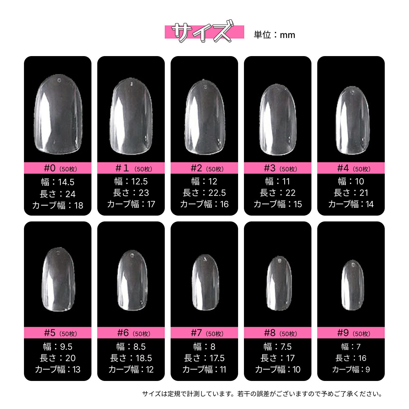 �ͥ�����å� N10 ���ꥢ �ߥǥ����� �����Х� 10������600������[#10] �ե륿���� �ե륫�С� �ץ졼����å� ���ꥢ�ͥ��� ���ꥢ�ͥ�����å� �ޤȤ��㤤 ���å� ��̳�� ���� ���� ���� ����� �ͥ������� ���������� ���� �¤� �Ĥ��� ��� �դ��� �ͥ�����å�����