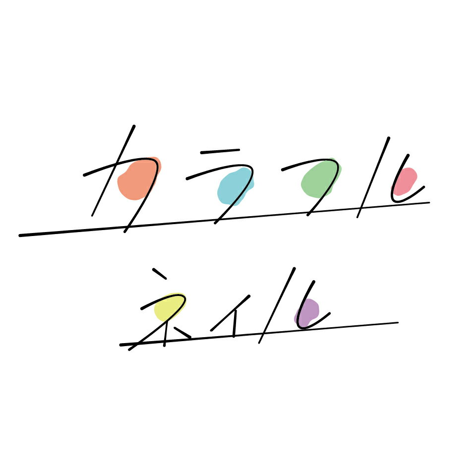 Shop icon