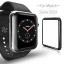 Apple Watch Series 4 フィルム アップルウォッチ シリーズ 4 保護フィルム 40mm 44mm 全面保護 炭素繊維 貼付け専用フレーム付き 保護シール ガラスフィルム iWatch Series4 高透過率 耐指紋 アップルウォッチ4 送料無料 保護フィルムのColorful