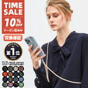 【10％OFFクーポン配布中・全機種対応】携帯ストラップ スマホ ストラップ スマホ ショルダーストラップ スマホショルダー ネックストラップ ショルダーストラップ スマホケース ショルダー タイプ 肩掛け 首掛け 首かけ 斜めがけ iPhone 14 Pro Max 14Plus 13 挟むだけ