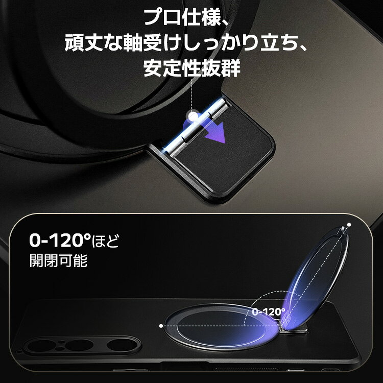 【メタリック Xperiaケース】 Xperia 1 VI ケース Xperia 10 VI カバー Xperia 5 V 保護ケース SO-51E SO-53D SOG12 SO-52E ケース スタンド リング 回転 カメラレンズ保護 軽量 ストラップホール ワイヤレス充電 スマホケース スマホカバー 縦置き 横置き 片手操作 colorful999-10000784 保護フィルムのColorful サンプル画像3