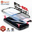 【 貼るピタ・一発成功 】 iPhone 16e iPhone ガラスフィルム iPhone16 pro フィルム iPhone15 保護フィルム iPhone16 フィルム iPhoneSE3 16plus 16promax iPhone14 pro 12 Pro iPhone13 iPhone11 XR 11pro XS iPhone15pro 10H COLORFUL アイフォン 液晶保護フィルム 1,180円