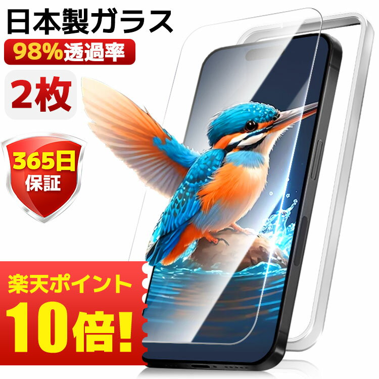  2E365ۏ  yV1 KXtB iPhone14 tB iPhoneSE iPhone13 iPhone15 iPhone11 یtB iPhone 15Pro 14Pro 13Pro 12Pro 11Pro iPhone 15 14 13 12 11 ProMax Plus Mini XS X XR SE3 SE2 8 7 10H ߗ98%