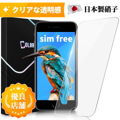 https://thumbnail.image.rakuten.co.jp/@0_mall/colorful999/cabinet/main_img/img231.jpg