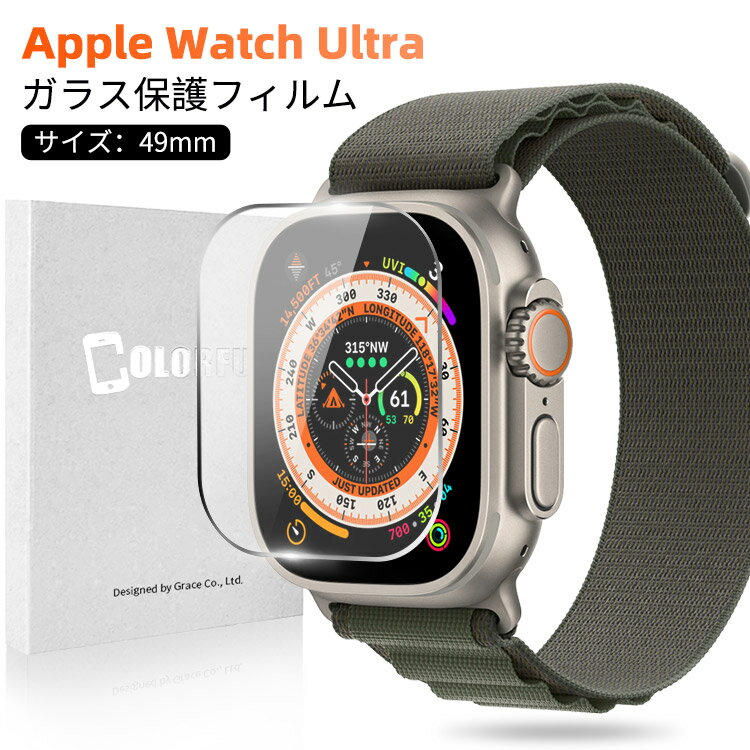 ym[}^CvzApple Watch Ultra KXtB AbvEHb` Eg Ultra tB Jo[ Apple Watch KXtB 10Hdx Apple Watch Ultra SʕیtB wh~ KX یtB {Ɏqgp ϏՌ wh~
