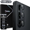 【合金+10H旭硝子】Xperia 1IV 1V 5IV 10IV 