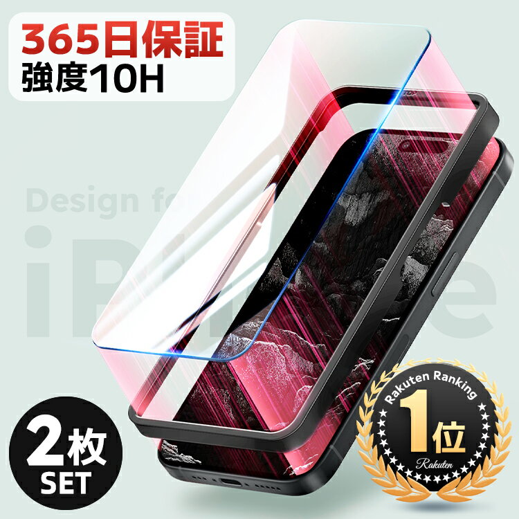 衝撃吸収【光沢】保護フィルム LG G8X ThinQ (メインスクリーン背面用) 日本製 自社製造直販