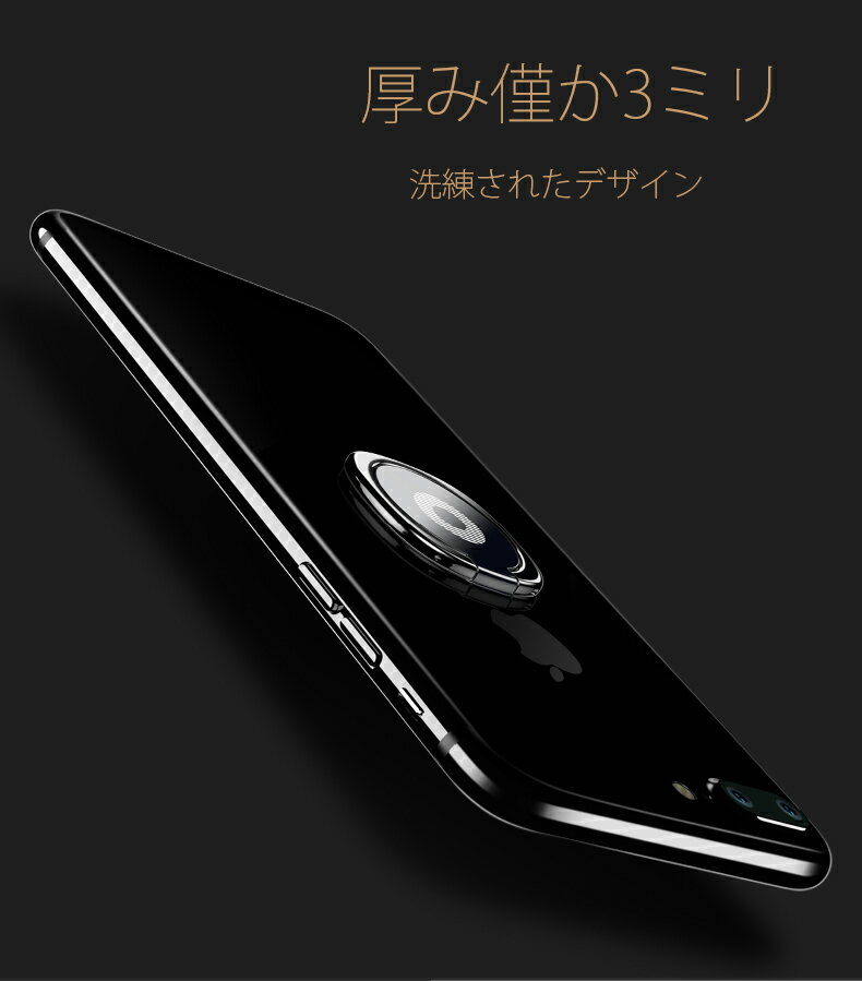 【楽天1位獲得】スマホリング iPhone 13 12 Mini 11 Pro Max XS リング スマホ リング ガラス貼り付け バンカー おしゃれ リング かわいい 落下防止 リング スタンド 指輪型 軽い 薄い 安定 Xperia ホールドリング ホルダー リング マグネット対応 可愛い 熊 動物