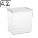 保存容器 4.2L アシュビー エクストララージ キャニスター ホワイト Abode Homewares ( アボードホームウェア プラスチック容器 保存 容器 食品保存 食品保存容器 積み重ね スタッキング プラスチック 食洗機対応 4288ml ) 【3980円以上送料無料】