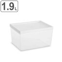保存容器 1.9L アシュビー ミディアム キャニスター ホワイト Abode Homewares ( アボードホームウェア プラスチック容器 保存 容器 食品保存 食品保存容器 積み重ね スタッキング プラスチック 食洗機対応 1981ml ) 【3980円以上送料無料】