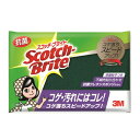 キッチンスポンジ スコッチブライト 抗菌 ウレタンスポンジ ( 台所用スポンジ 調理器用スポンジ こげ落とし 3M 日本製 研磨剤 抗菌スポンジ グリル フライ...
