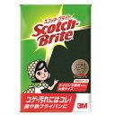 キッチンたわし スコッチブライト ナイロンタワシ 大型サイズ ( 台所用たわし こげ落とし 調理器具用 3M 日本製 研磨剤 フライパン用 鉄フライパン 鍋 ス...