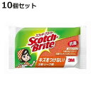 キッチンスポンジ スコッチブライト ウレタンスポンジ リーフ型 3層 10個セット ( 台所用スポンジ 食器用スポンジ Scotch Brite 食器 グラス ...