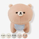 ぬいぐるみ MOFMOFRIENDS BABY マスコット おもちゃ ( モフモフレンズ 動物 アニマル インテリア 雑貨 ベビー 赤ちゃん プレゼント かわいい 人形 手のひら 小さめ ぬい撮り 子ども キッズ 幼児 もちもち プチギフト )【3980円以上送料無料】