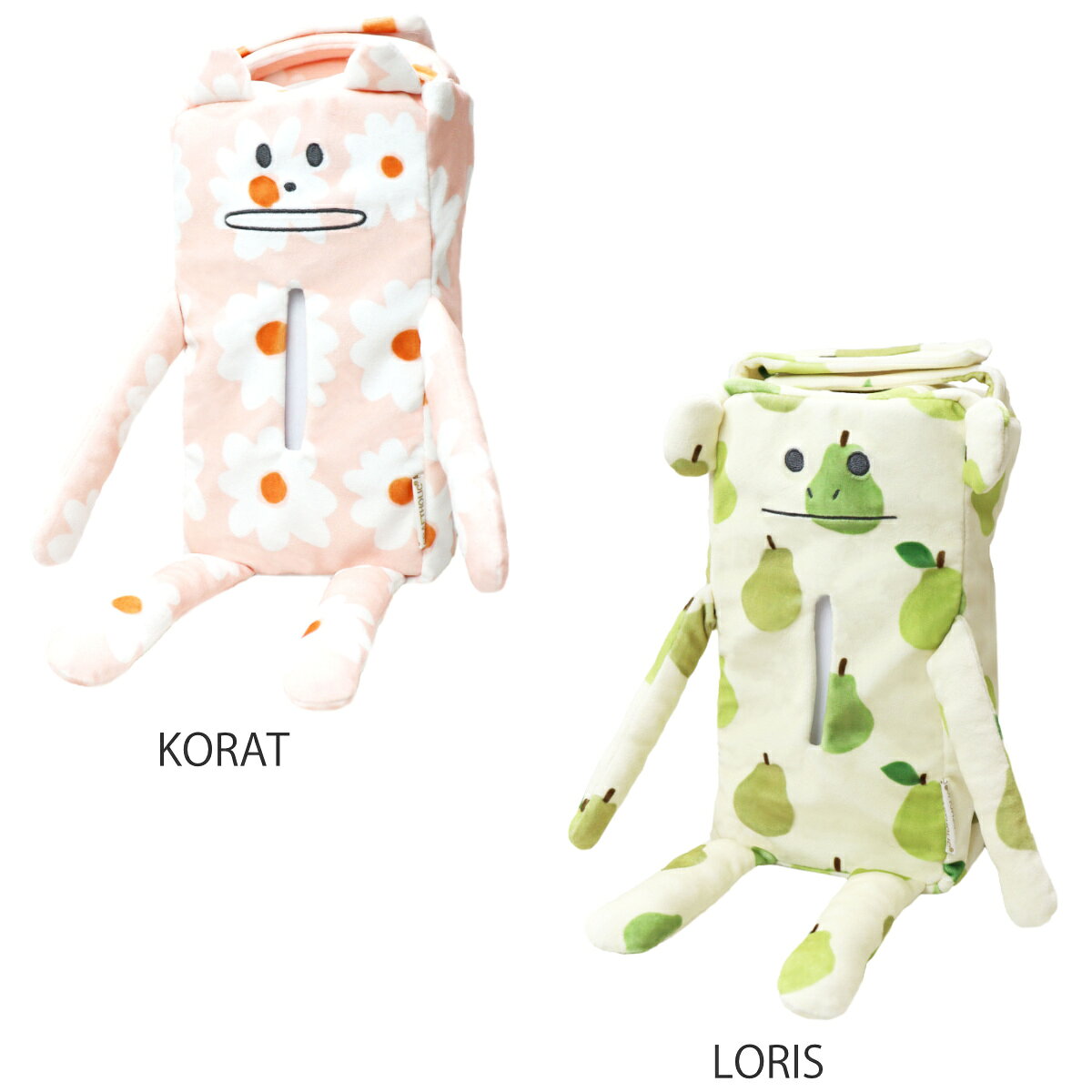 CRAFTHOLIC ティッシュケース SUISAI CRAFT ( ティッシュ ケース 収納 ティッシュボックス ティッシュカバー 壁掛け 置き型 クラフトホリック 北欧 水彩 ウサギ クマ ネコ サル ぬいぐるみ カバー 卓上 車 ティシュ入れ )【3980円以上送料無料】 [2]