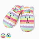 CRAFTHOLIC スリッパ Tie dye border CRAFT ( ルームシューズ ルームスリッパ 室内 クラフトホリック レディース 洗える ウサギ...