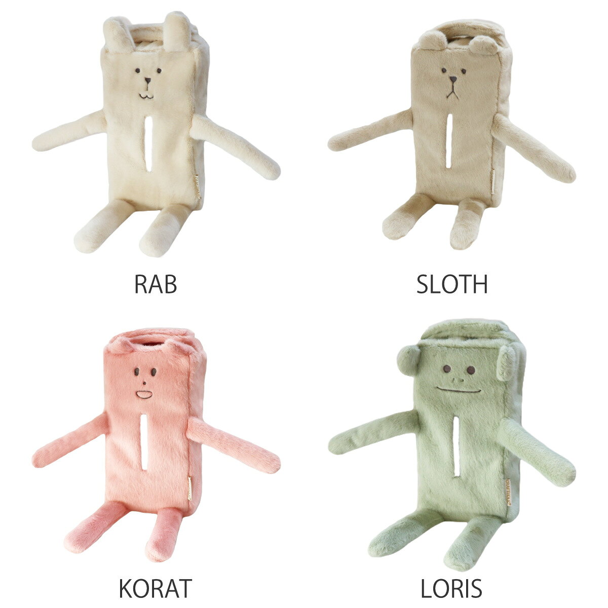 CRAFTHOLIC ティッシュケース Ohana CRAFT ( ティッシュ ケース 収納 置き型 かわいい ぬいぐるみ クラフトホリック ウサギ クマ ネコ サル カバー 卓上 車 インテリア シンプル くすみカラー 癒し )【3980円以上送料無料】 [2]