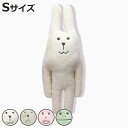 CRAFTHOLIC 抱き枕 Sサイズ Ohana CRAFT ( クラフトホリック ぬいぐるみ 枕 まくら 無地 オハナ うさぎ くま ねこ サル 雑貨 イン...