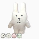 CRAFTHOLIC kodomoピロー Ohana CRAFT ( クラフトホリック ぬいぐるみ 枕 まくら 無地 オハナ うさぎ くま ねこ サル 雑貨 イ...