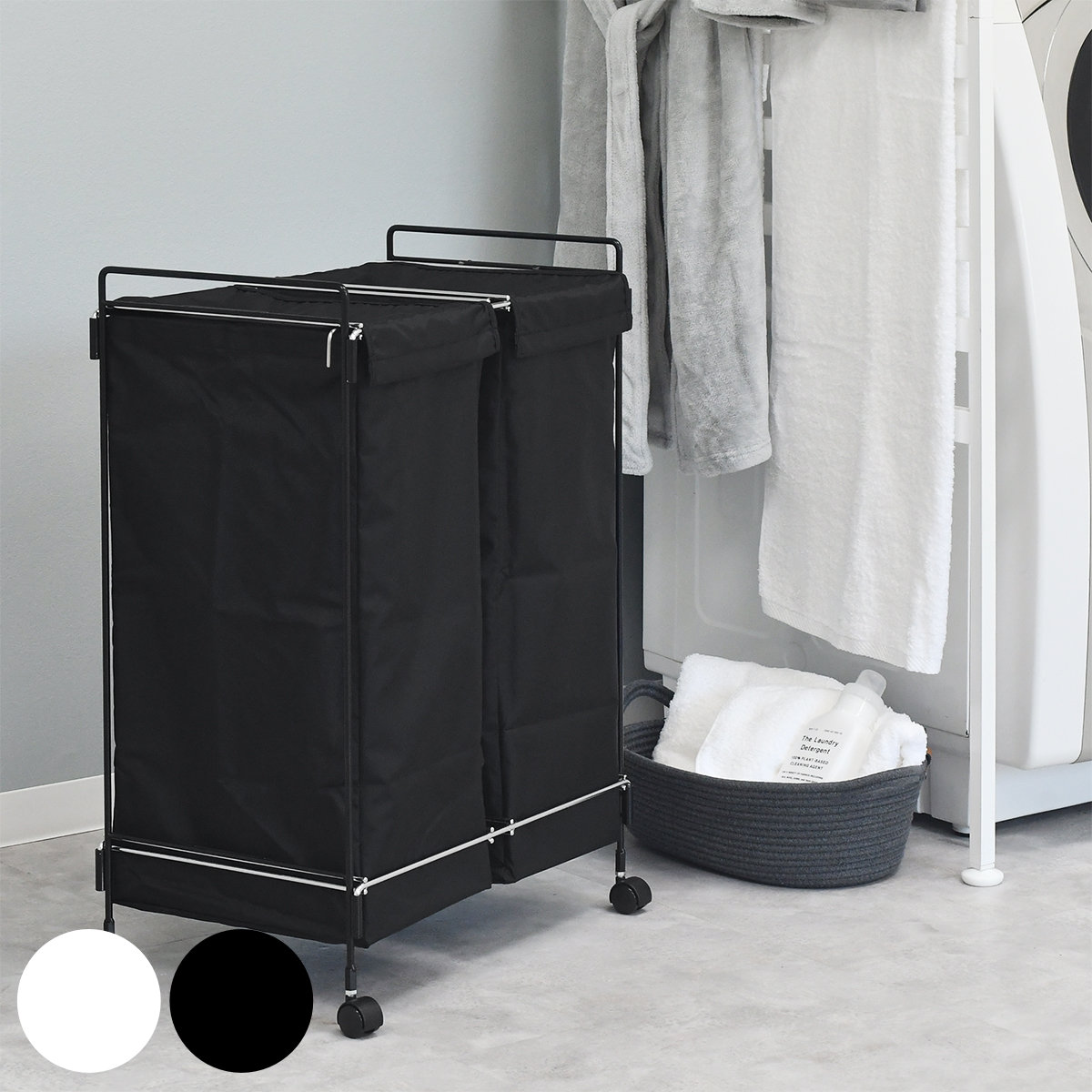 ランドリーバッグ ダブル ランドリーバスケット （ バスケット ランドリー 脱衣カゴ 分別 大容量 フタ..