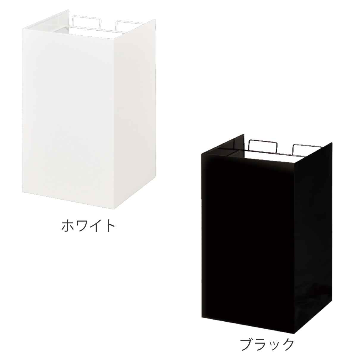 ゴミ箱 2分別 レジ袋ダストボックス スチール ( ごみ箱 レジ袋ホルダー レジ袋スタンド 目隠し付き キャスター付き ゴミ袋スタンド 棚下 シンク下 分別 分別用ゴミ箱 キッチン カウンター下 )【3980円以上送料無料】 [3]