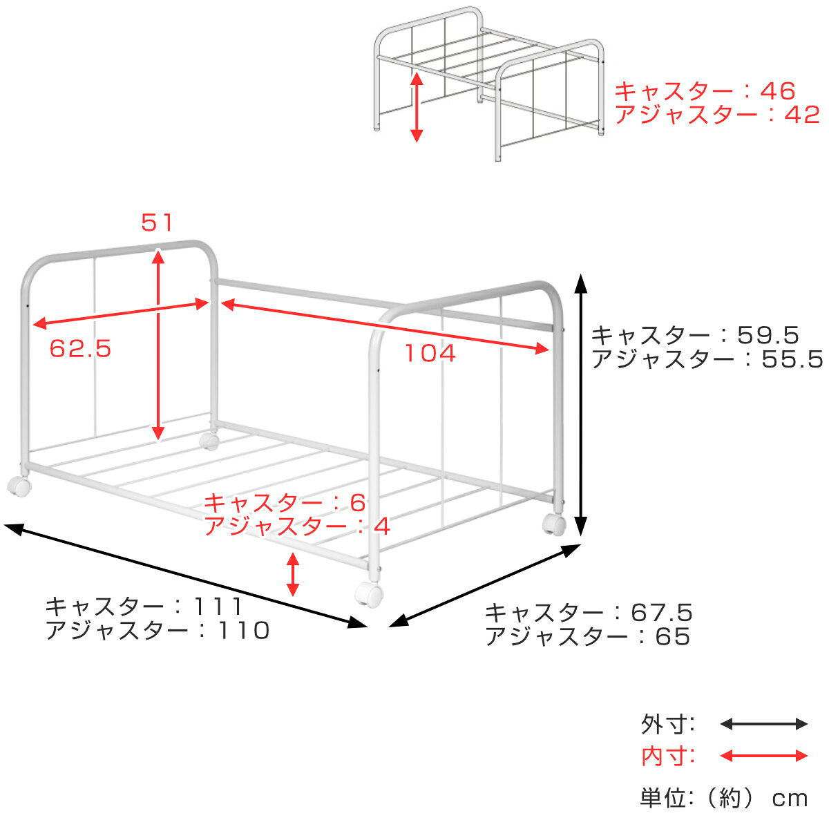 布団収納 2Way 押入れ 布団収納ワゴン 幅111cm ( 布団 収納 ワゴン 1段 ラック 高さ調節 ふとん 日本製 アジャスター付き キャスター付き 通気性 収納棚 布団ラック ふとん収納 棚 クローゼット 押し入れ 移動 楽 丈夫 寝具 家電 )【3980円以上送料無料】 [2]