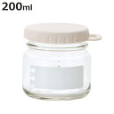 保存容器 e：Cap Jar 200 （GW） 200ml ガ