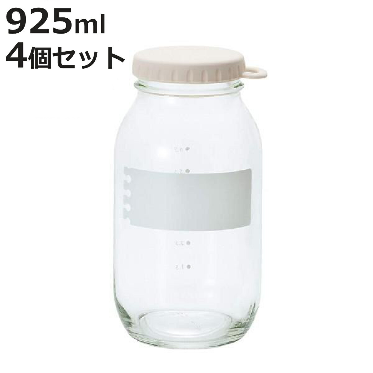 保存容器 e：Cap Jar 900 GW 925ml ガーリックホワイト ガラス製 4個セット 保存ビン ガラス保存容器 保存瓶 保存びん ガラス製保存容器 キャニスター ガラス容器 調味料容器 調味料入れ 蓋付…