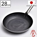 鉄フライパン 28cm チタン柄 HANAKO 打出し 2.3mm 日本製 ( IH対応 ガス火対応 ハナコ 山田工業所 打出しフライパン フライパン 28セン...