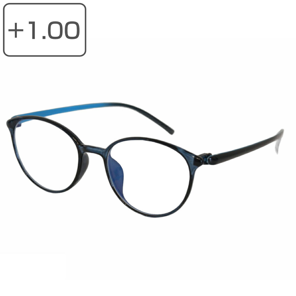老眼鏡 シニアグラス ポリカーボネイト コンパクト メンズ レディース 1 （ 男性 女性 男女兼用 ブルーライトカット 超軽量 スリム おしゃれ フチ ブルー 眼鏡 メガネ リーディンググラス 老眼 度あり ） 【3980円以上送料無料】