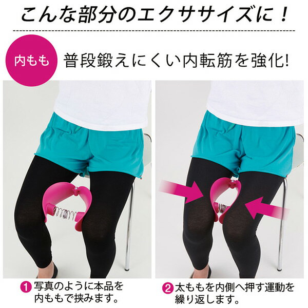 ������������ ����������������UP ���� ��ư �ڥȥ� �� �ȥ졼�˥����� �ȥ졼�˥󥰵��� �ڥȥ쥰�å� ���� �ե��åȥͥ� ��ñ ��ư��­ ��� �򹯥��å� �ä��� �ˡ�3980�߰ʾ�����̵����