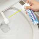 トイレ洗剤 ノズル クリーナー 100ml ( トイレ掃除 掃除 ノズルクリーナー ノズル洗浄剤 温水洗浄便座 除菌スプレー 泡 石けん スプレー トイレ用洗剤...
