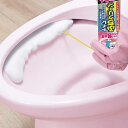 トイレ洗剤 150ml トイレふちクリーン NEOプラス （ トイレ掃除 洗剤 泡 フチ裏 トイレ 掃除 清掃 汚れ 落とす 泡スプレー トイレ用 便座 汚れ取り 日本製 泡クリーナー 掃除用品 清掃グッズ そうじグッズ ） 【3980円以上送料無料】