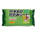 畳ウェットシート 米ぬか 30枚入 （ たたみ 拭き掃除 ウェット シート 30枚 ダニ ダニ予防 ダニ忌避剤配合 和室 掃除 清掃 掃除シート 艶 ツヤ 皮脂汚れ 清掃グッズ ） 