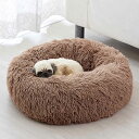 ペットベット ふわふわベッド ペット用 ベージュ ( ペット用ベッド 犬用品 猫用品 ベッド ペット ふわふわペットハウス 洗える ペット用品 ペットベッド ネ...