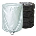 タイヤカバー SUV用 屋外 4本 防水 ( タイヤ保管 タイヤ収納 カバー 収納 タイヤ 紫外線 普通自動車 保管 タイヤ収納袋 UVカット スタッドレス 紫...