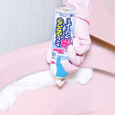 トイレ洗剤 150ml トイレふちウラ泡クリーナー ( トイレクリーナー 泡 トイレ掃除 フチ裏 除菌 消臭 泡洗浄 研磨剤配合 トイレ 掃除 掃除用品 トイレ...