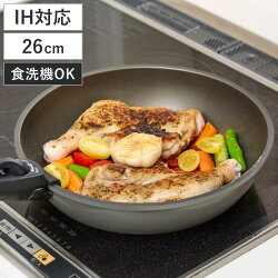 フライパン 26cm IH対応 着脱ハンドル式 チタンシェフ