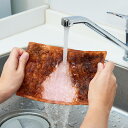 クロス 油汚れ用 表ベトベト油用で裏固着油用クロス ( 2WAYクロス 両面 油汚れ レーヨン繊維 水だけでOK キッチン 掃除 電子レンジ 五徳 コンロまわり グリル掃除用品 台所掃除 便利グッズ )【3980円以上送料無料】