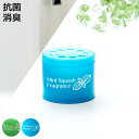 消臭剤 90日間消臭フレグランス トイレ用 ( 消臭 トイレ 芳香剤 フレグランス リラックスグリーン 日本製 抗菌 トイレ用消臭剤 置き型 ミントスカッシュ ...
