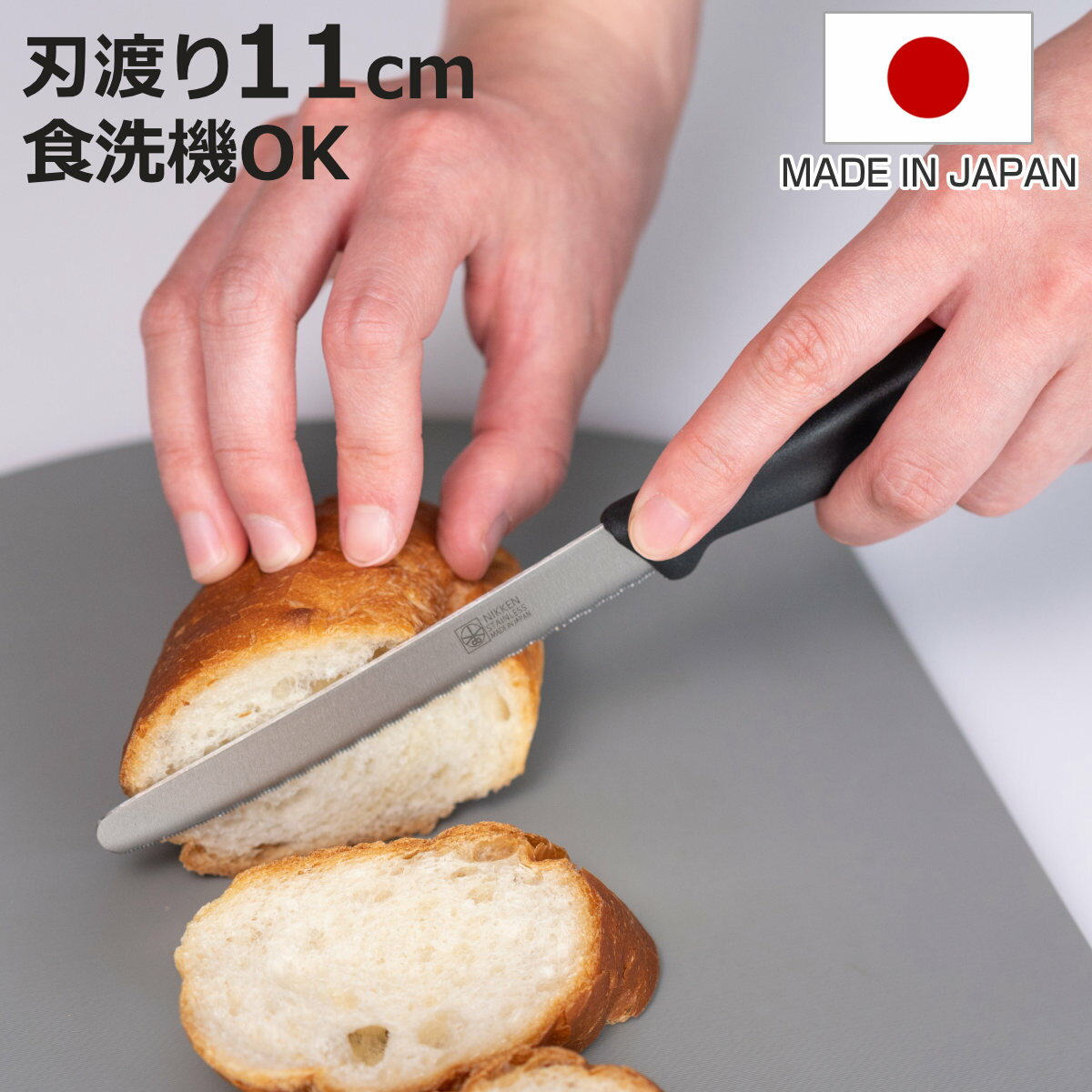 ơ֥ʥ 11cm ݥʥ   ڥƥʥ ֥åɥʥ Хʥ ե롼ĥʥ  ȿ  б...