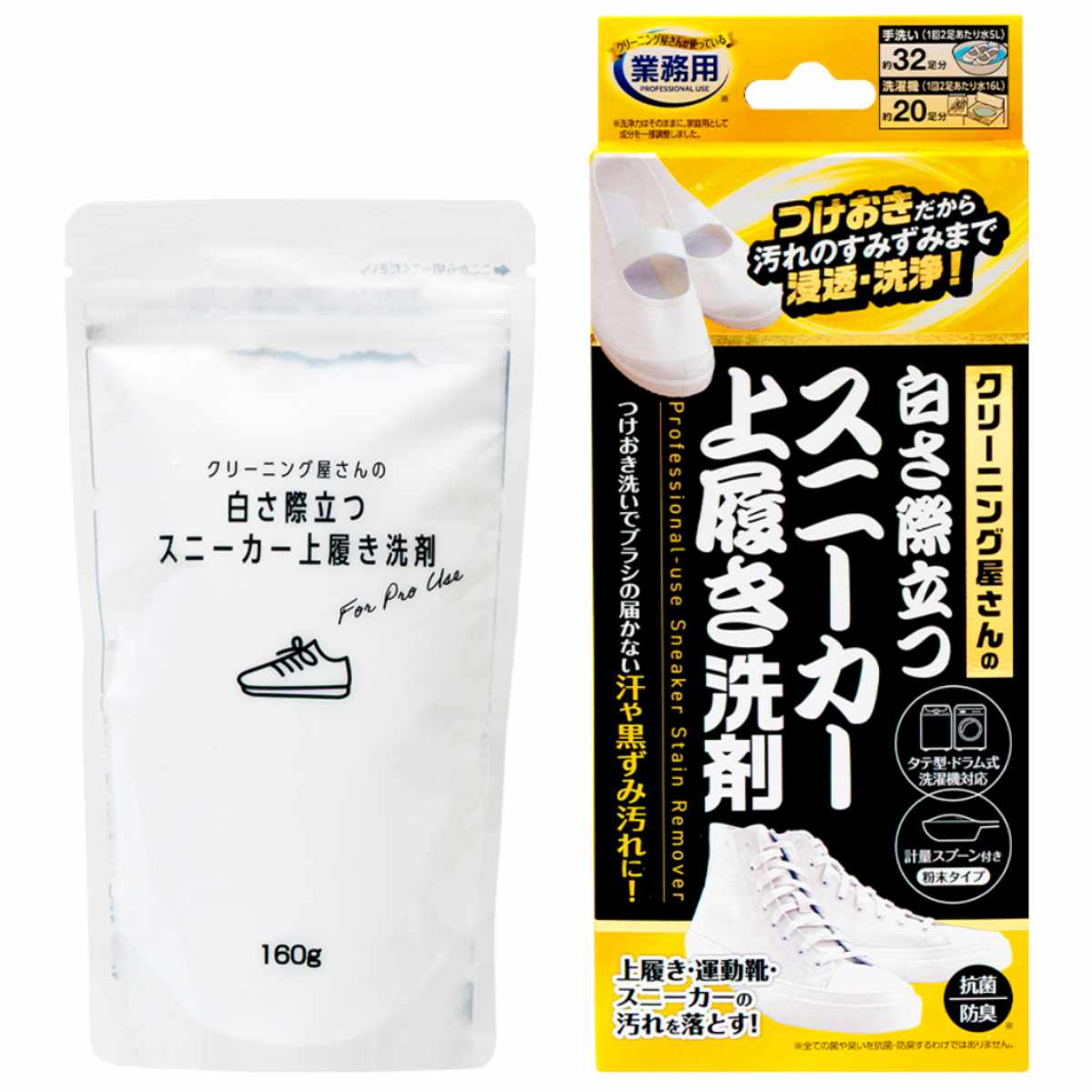 ���������� ���ˡ��������� �Ĥ��������� �򤵺�Ω�ĥ��ˡ����� ���� �ɽ� ������OK �ۥ磻�ȥ˥� �� �巤 ������ �������� ���� �ý� ��ư�� ���꡼��...