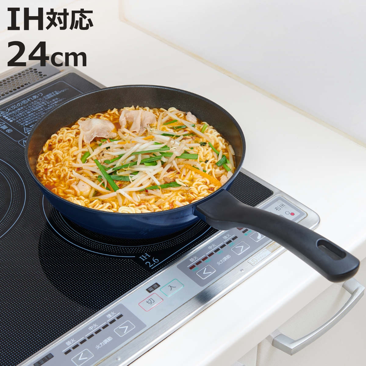 �ե饤�ѥ� 24cm ���� IH�б� ���� ������ե饤�ѥ� �� �������б� ������Ǯ���б� �����ե饤�ѥ� ����ߥե饤�ѥ� 24����� �������� �֤��� ��...